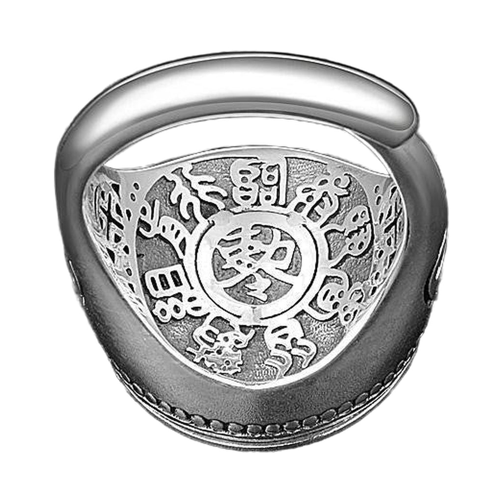 The Yin-Yang Signet